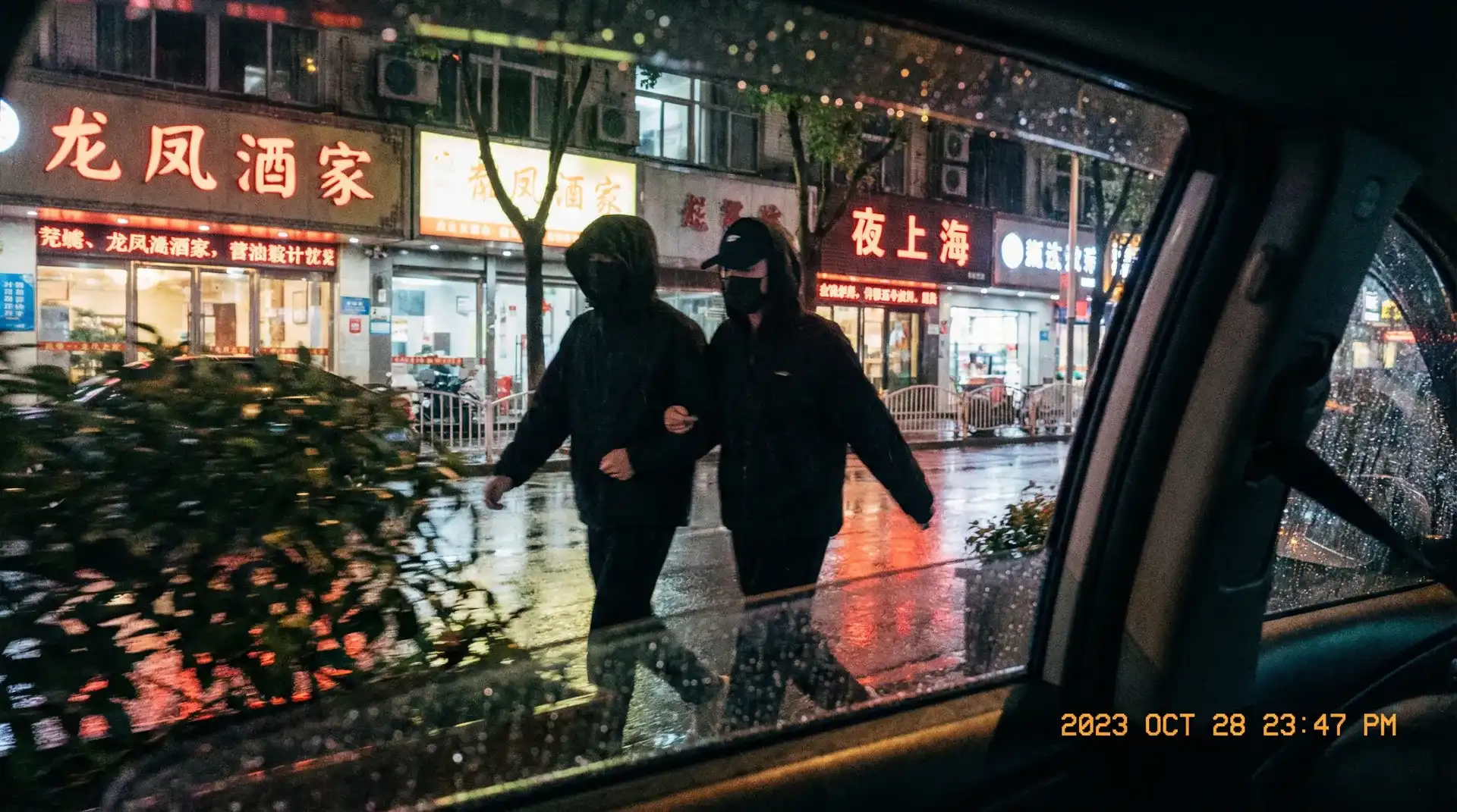 尊龙凯时网址 - 顶流明星深夜密会现场抓拍照片